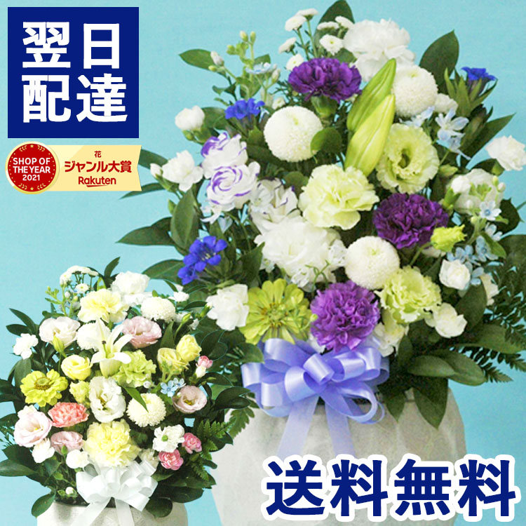 百貨店SALE執り行なう中！