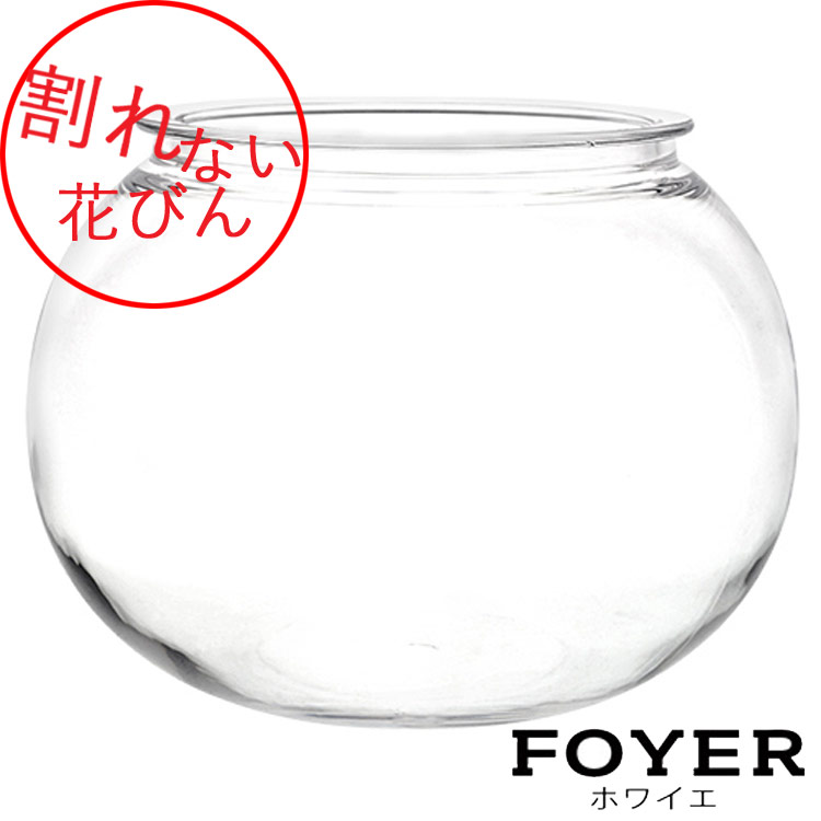 割れないガラス!?】ポリカーボネート製品：2300076 【公式通販】