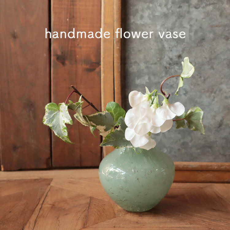 楽天市場】押し花ガラス花瓶 プレスフラワー フラワーベース ガラス