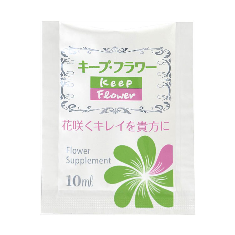 百貨店SALE執り行なう中！