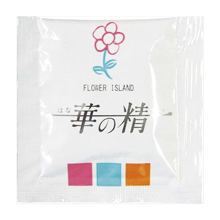百貨店SALE執り行なう中！