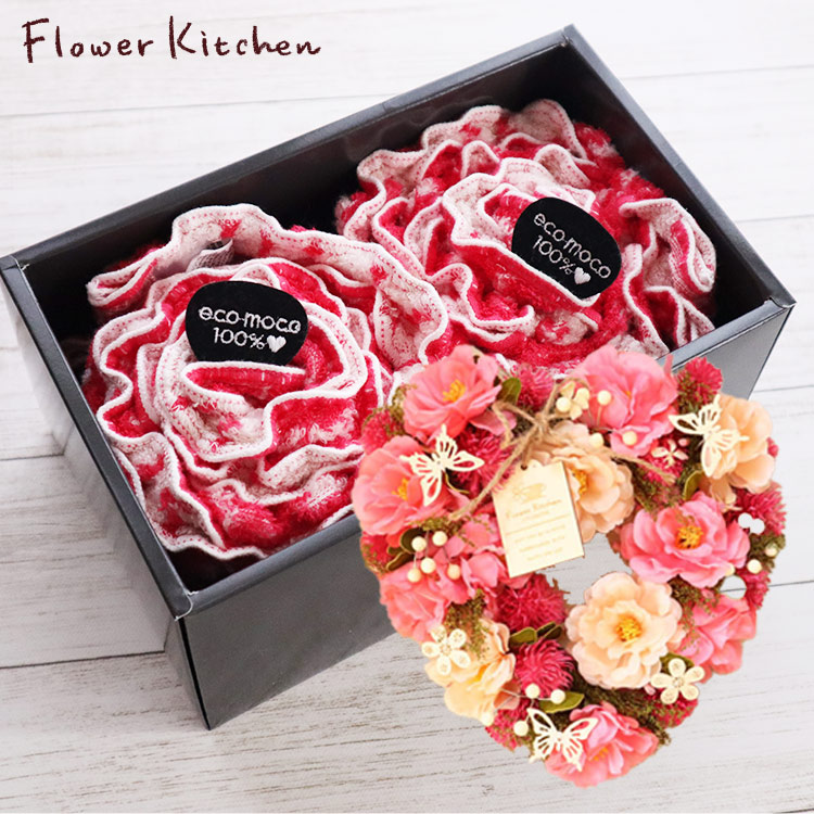 楽天市場 モコモコタオルと枯れないお花のセット フラワータオル 2枚組 プリザーブドフラワー Candy Ribbon セット 送料無料 今治 フェイスタオル エコモコ Eco Moco タオル メッセージカード 花 ギフト 贈り物 プレゼント父の日ギフト 花 Fktphsw