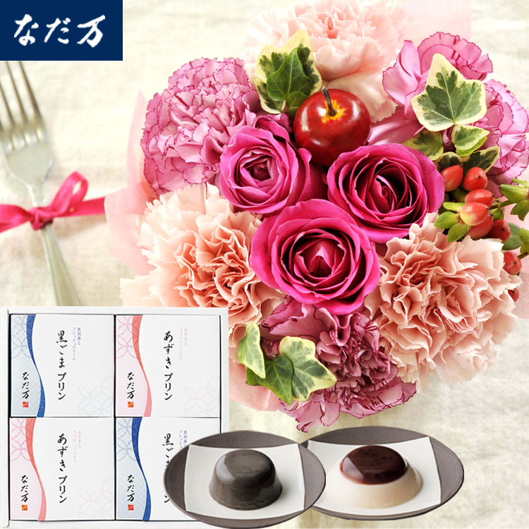 No.Ｂ231 いろんな色のフラワースイーツ＆雑貨セット 楽天市場】【銀座千疋屋】誕生日 ギフト 花 と スイーツセット