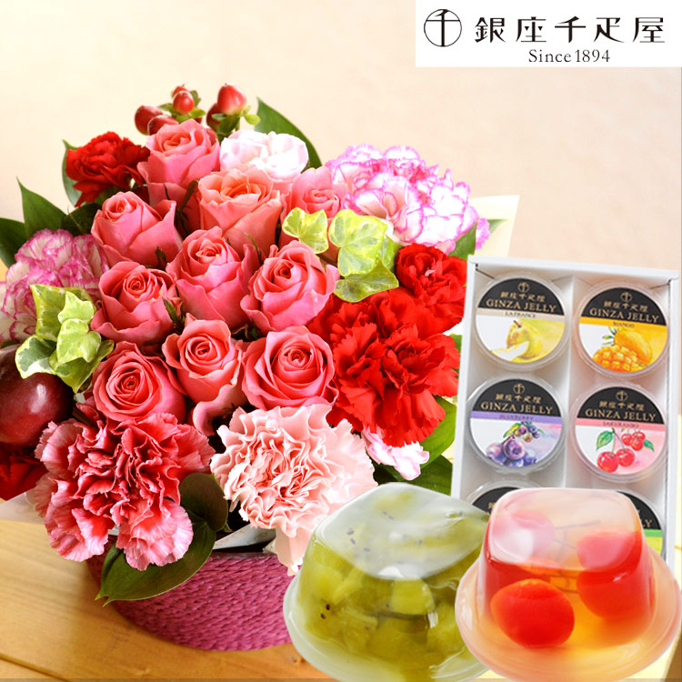 ?遅れてごめんね母の日差し上げ物? 花・観葉植物-フラワーアレンジメント-花・ガーデン・DIY