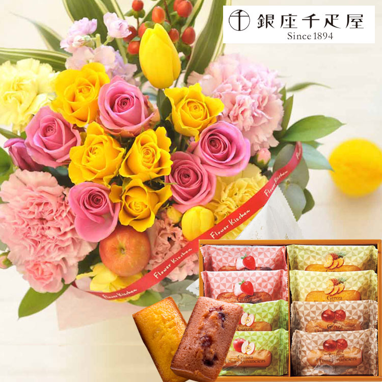 百貨店SALE執り行なう中！