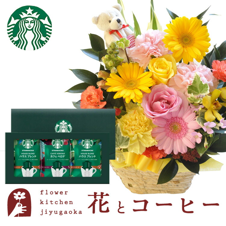 お祝いなどに！！　　　　　　 　　　　　　　　　　　　　　　　　　人気4点セット m.m.d. / 取皿4色セット / GARDEN / ギフトボックス&熨斗付き