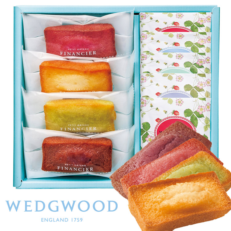 WEDGWOOD焼き菓子と紅茶セット