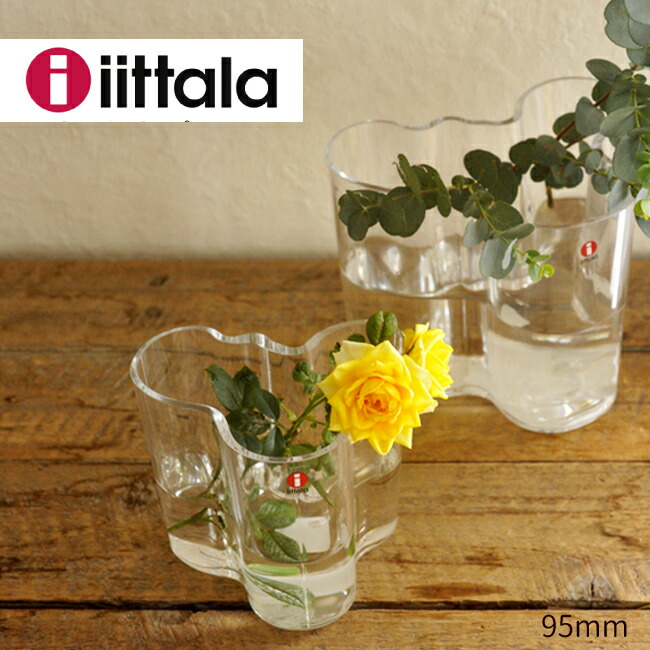 楽天市場 あす楽 送料込 イッタラ アアルト ベース95mm Iittala lto Vase ベース 花瓶 花器 送料無料 イッタラ アアルト 95 ガラス オブジェ インテリア 雑貨 おしゃれ 北欧 シンプル 玄関 リビング ダイニング 店舗用 資材 Fkrsl Flowerkitchenjiyugaoka