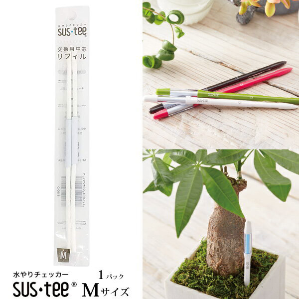 専用です。SUKA ヨガマット 緑の植物デザイン 専用です。SUKA ヨガマット 緑の植物デザイン トレーニング