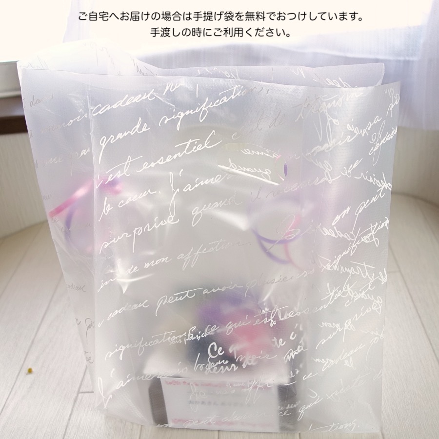 楽天市場 プリザーブドフラワー 誕生日 プレゼント ギフト カーネーション スタンドアレンジ フレーム バラ 新築 開店 開業 事務所 結婚祝い 祝電 退職 送別 お祝い ギフト Fuga 風雅 フラワーギフト Strawberrygarden