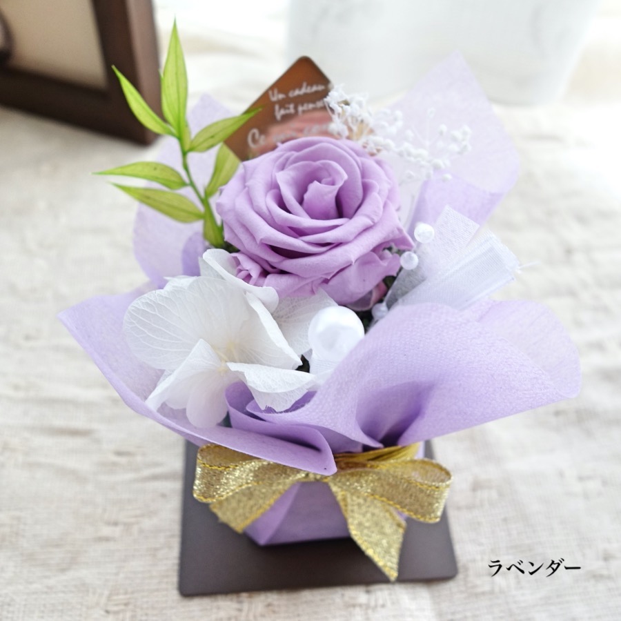 楽天市場 3 980円以上お買い上げで送料無料 あす楽対応 プリザーブドフラワー 1000円 誕生日 敬老の日 花 プレゼント 結婚式 ウエルカムスペース 花 お礼 退職 送別 花束 電報 お祝い 発表会 プチギフト お見舞い お供え ペット Kiraraブーケ フラワーギフト