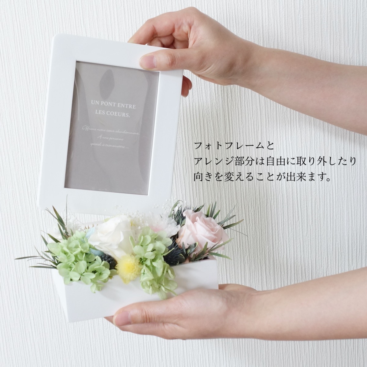 あす楽対応 プリザーブドフラワー お供え 仏花 写真立て 誕生日 結婚祝い 父の日 プレゼント バラ フォトフレーム ボックス ギフトお供え ペット 送料無料エンジェルスマイル Butlerchimneys Com