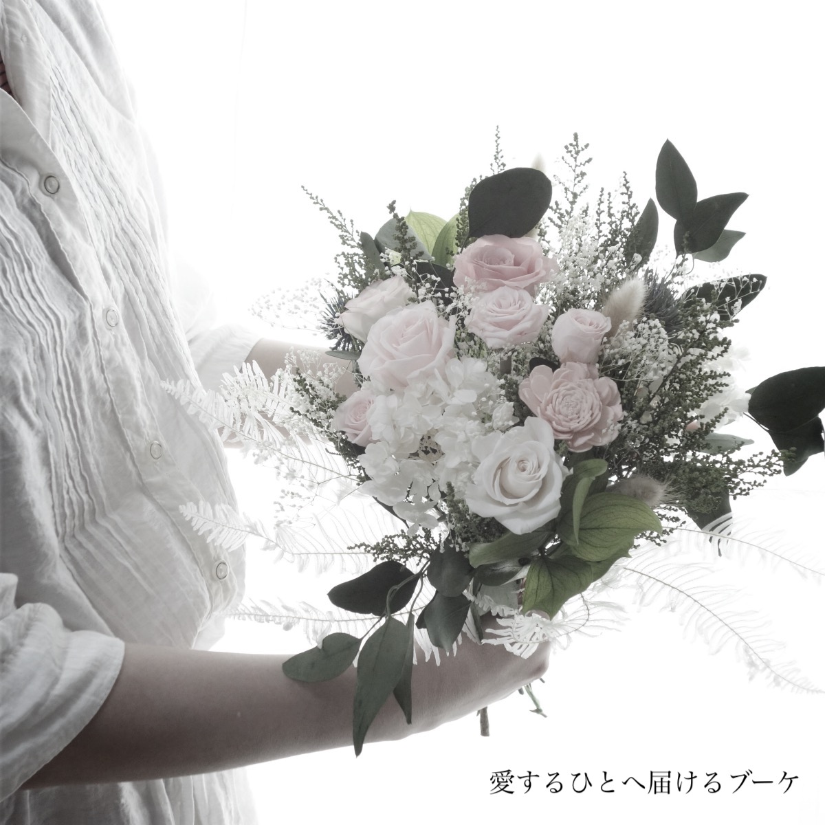 月 日限定 クーポンで全品10 Off ポイント5倍 プリザーブドフラワー 花束 誕生日 ウエディング ブーケ 花束贈呈 プレゼント 退職 お返し サプライズ プロポーズ お祝い 電報 出産祝い 男性 送料無料プリザーブドフラワーブーケ Diana Rvcconst Com