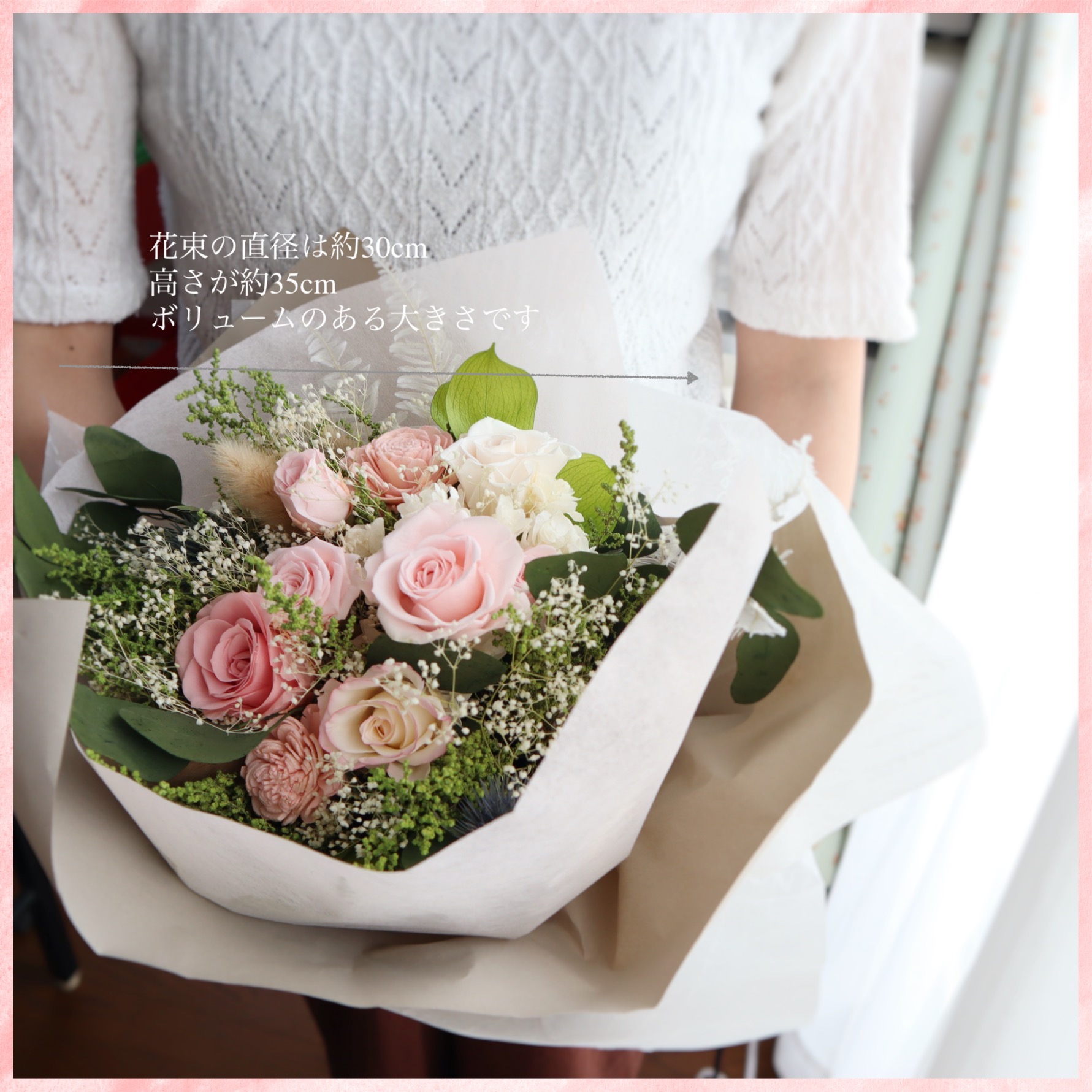 月 日限定 クーポンで全品10 Off ポイント5倍 プリザーブドフラワー 花束 誕生日 ウエディング ブーケ 花束贈呈 プレゼント 退職 お返し サプライズ プロポーズ お祝い 電報 出産祝い 男性 送料無料プリザーブドフラワーブーケ Diana Rvcconst Com