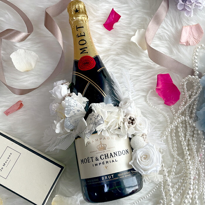 モエ・エ・シャンドン プリザーブドフラワー 記念日 クリスマスプレゼント 誕生日プレゼント 結婚記念日 開店祝 お祝 フラワーシャンパン オシャレ  お洒落 アンティーク プランオー ドライフラワー スパークリングワイン・シャンパン
