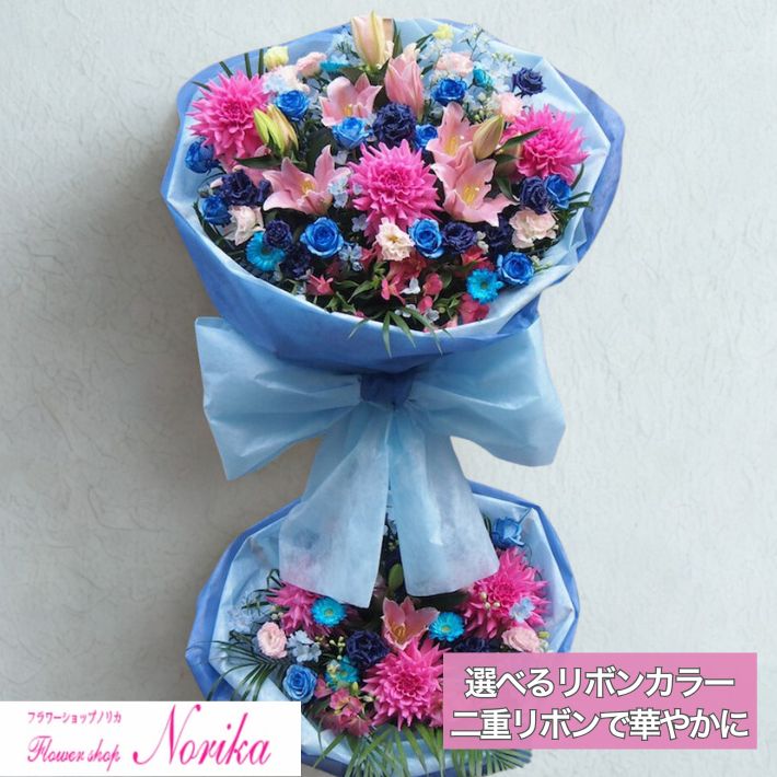 自社送りとどける押さえる照明ランプ花