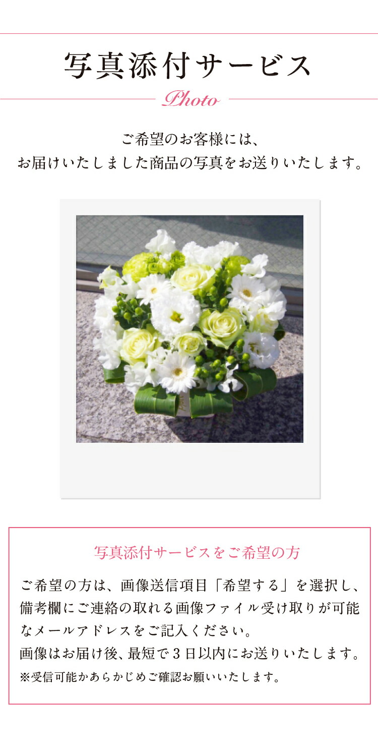 金額以上のボリューム感 スタンド花 1段 誕生日祝い 新鮮な季節のお花を取り入れたおまかせ1段円 公演祝い 結婚祝い 花 即日配送 移転祝い 開店祝い メッセージカード付属 金額以上のボリューム感 スタンド花 1段 誕生日祝い 新鮮な季節のお花を取り入れたおまかせ1段円 公演祝い 結婚祝い 花 即日配送 移転祝い 開店祝い メッセージカード付属