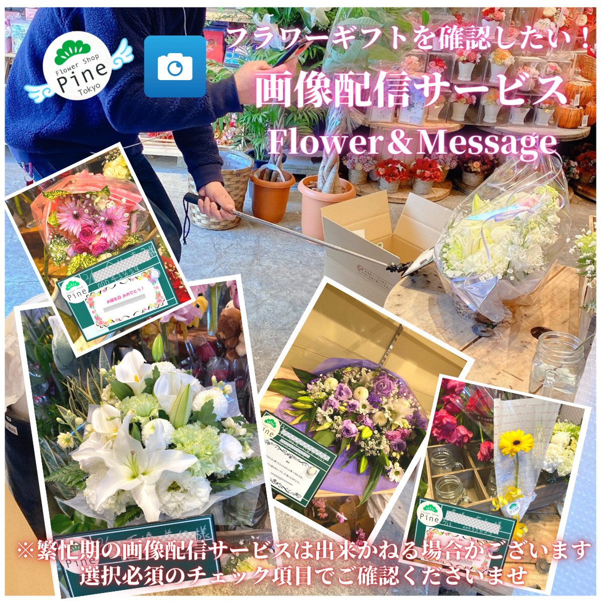 楽天市場 花 プレゼント 一輪 花束 選べる 8束 セット 割引価格 ブーケ 生花 切り花 送料無料 ミニブーケ ギフト 宅配 フラワーショップ バラ お祝い ウェディングブーケ コンパクト 結婚祝い ガーベラ 500円 フラワーギフト 結婚式 切花 おしゃれ 寄せ書き