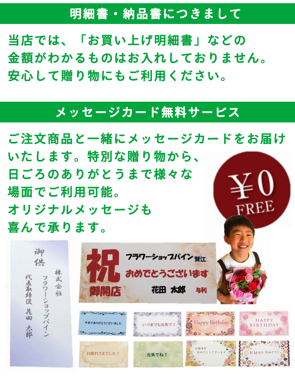 楽天市場 ペットローソク 虹のかなた 空色 お盆 お供え物 贈り物 送る お供え 初盆 あす楽 ろうそく 物 即日発送 キャンドル 送料無料 法事 新盆 一周忌 七回忌 東京 仏壇 盆 の 品 贈り物 キャンドル お供物 3回忌 ギフト ペット 仏具 供養