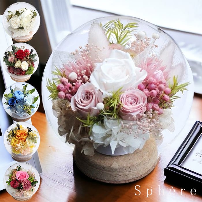 楽天市場】送料無料 玄関 プリザーブドフラワー【かごアレンジ(a23】花