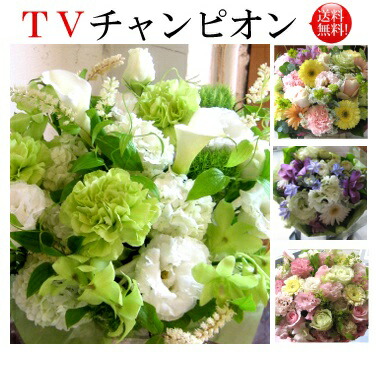 音の大きさ其れは其れは♪ お供え 花  お悔やみ 花 愛玩動物お供え 活け花  愛玩動物お悔やみ お花 お覚悟 花 御盆 花 枕花 命日 四十九日 法事 法要 洋花 仏花  新盆 お覚悟 申し合わせ御花 胸花 【今旬お供え御花申し合わせ10,000円】