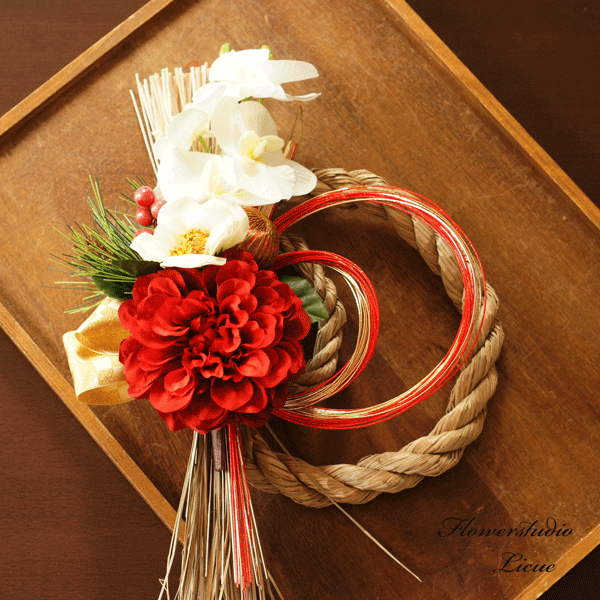 楽天市場】正月飾り ダリアとロープタッセルの壁飾り しめ縄 飾り