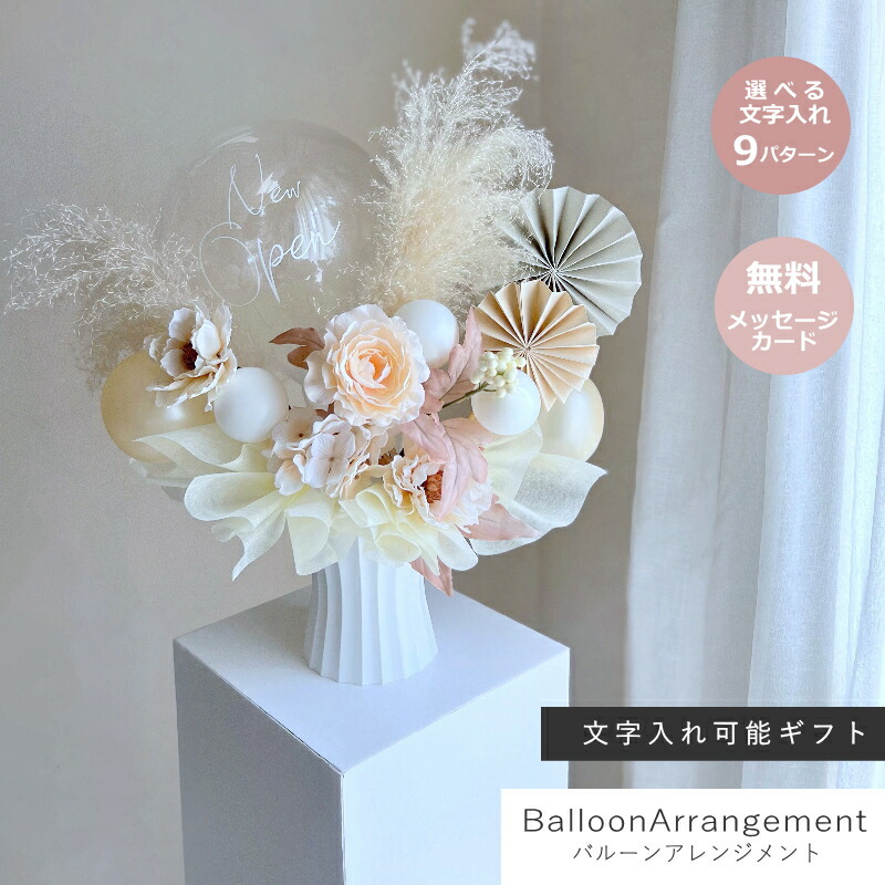 楽天市場】ウェルカムボード ウェルカムスペース 受付 ウェルカム