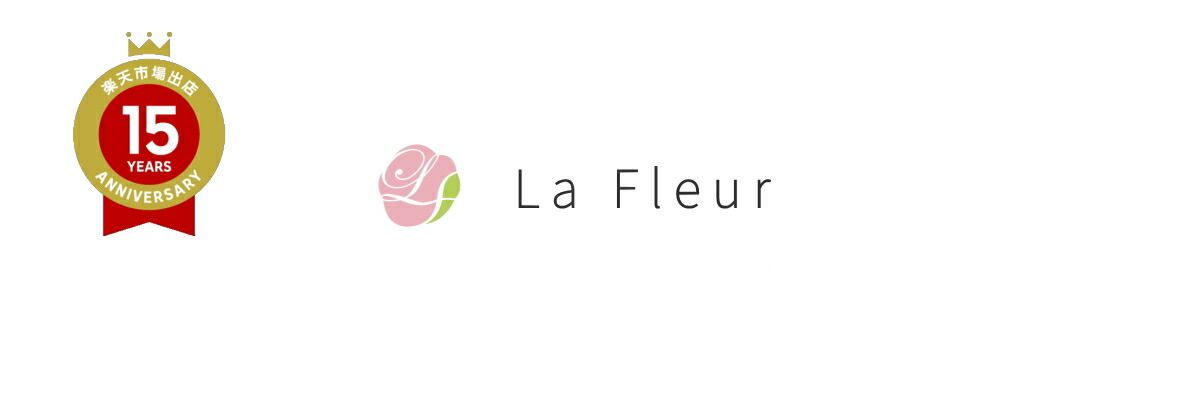 LaFleur�����֤�������ã��ǽ���ե���������