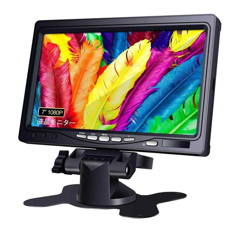 小型モニター 7インチ [178°全視野] 1080P IPS ミニ HDMI 液晶小型ディスプレイ(1024×600) HD内蔵スピーカー付き HDMI VGA AVポート 防犯カメラ用モニター DSLR/PC/DVD Raspberry Pi (ラズ