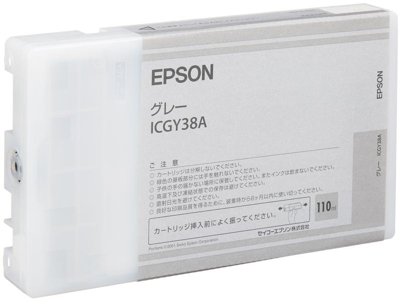 セイコーエプソン インキ薬莢 薄墨色 110ml ICGY38A
