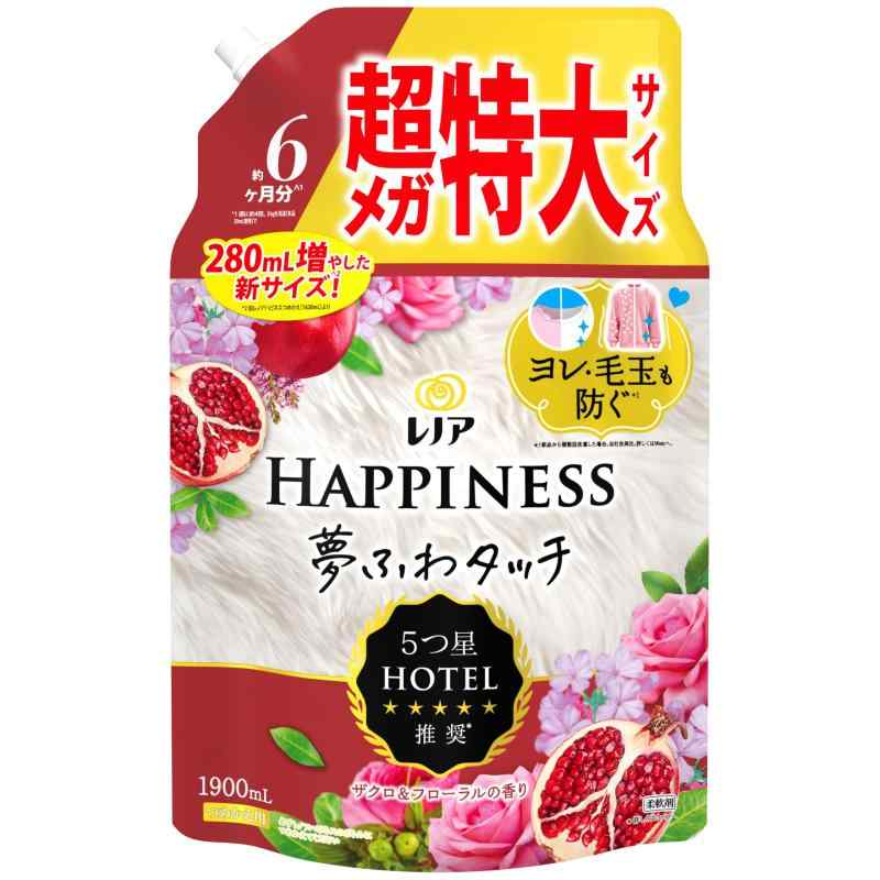 レノア ハピネス 夢ふわ手当たり 延性のある剤 ざくろ＆フローラル 詰め替え 1,900mL [大静電容量]