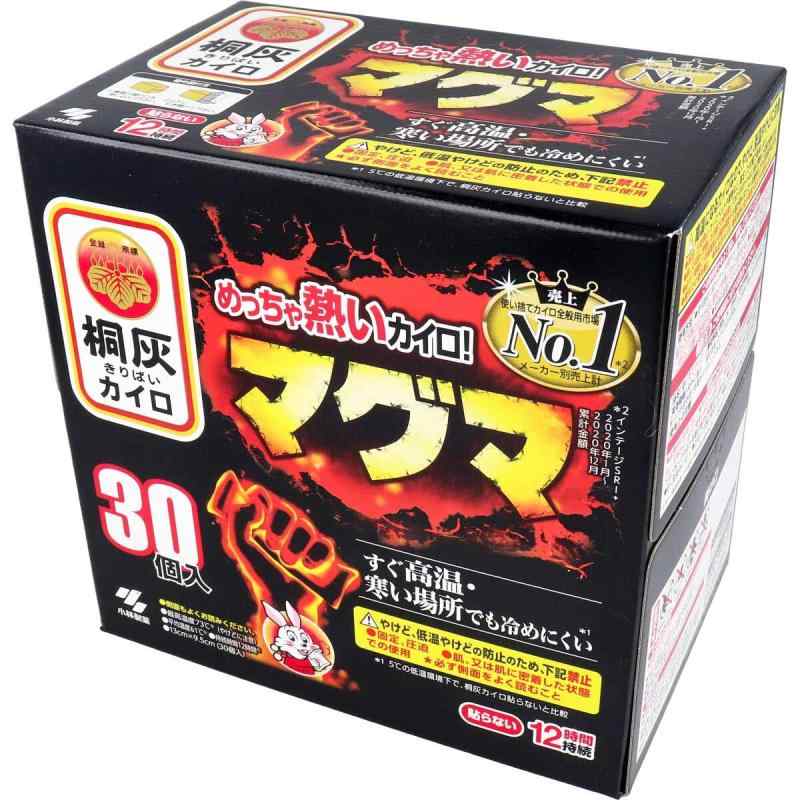 楽天市場】桐灰カイロ マグマ 貼らないタイプ ミニ 10個入 3個セット