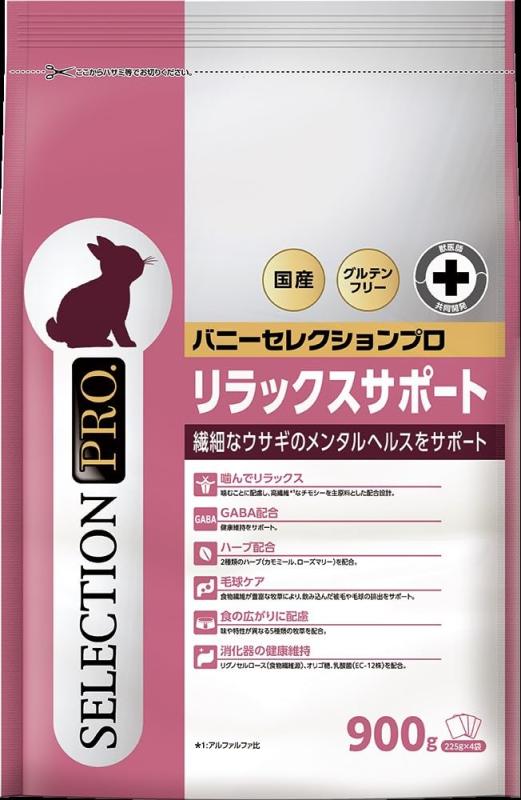 楽天市場】イースター バニーセレクションプロ・グルテンフリー ヘア