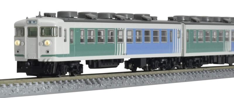 TOMIX Nゲージ 167系電車 メルヘン色 セット 4両 98356 鉄道模型 電車 18,412円