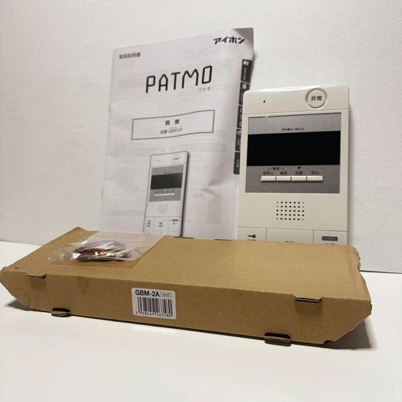 アイホン 親機 GBM-2A