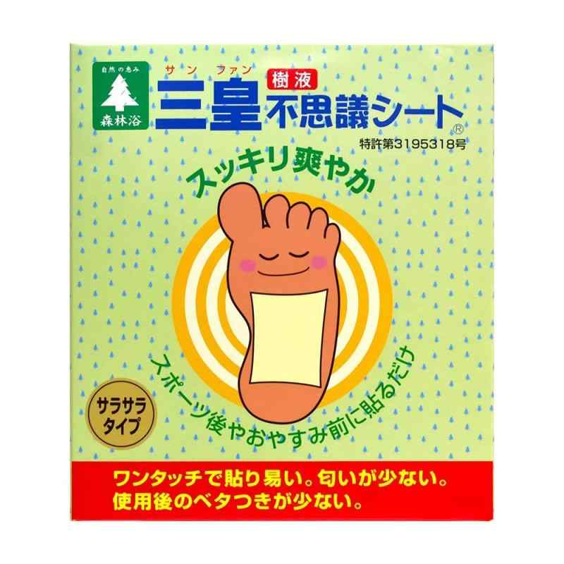 三皇樹液訳が分らない居敷き ワンタッチ一体型 30枚入り口・入口 サラサラ印字機×6個