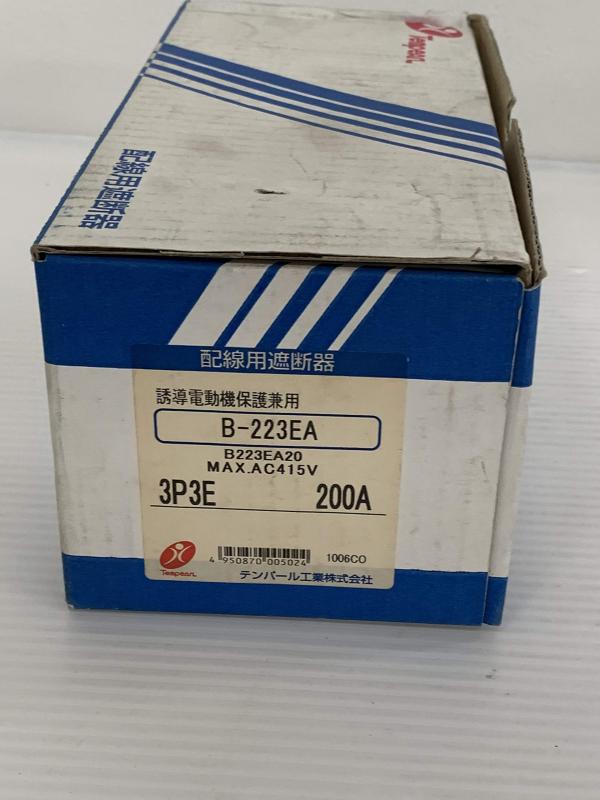 テンパール工業 配線用遮断器 Eシリーズ 経済タイプ B-223EA