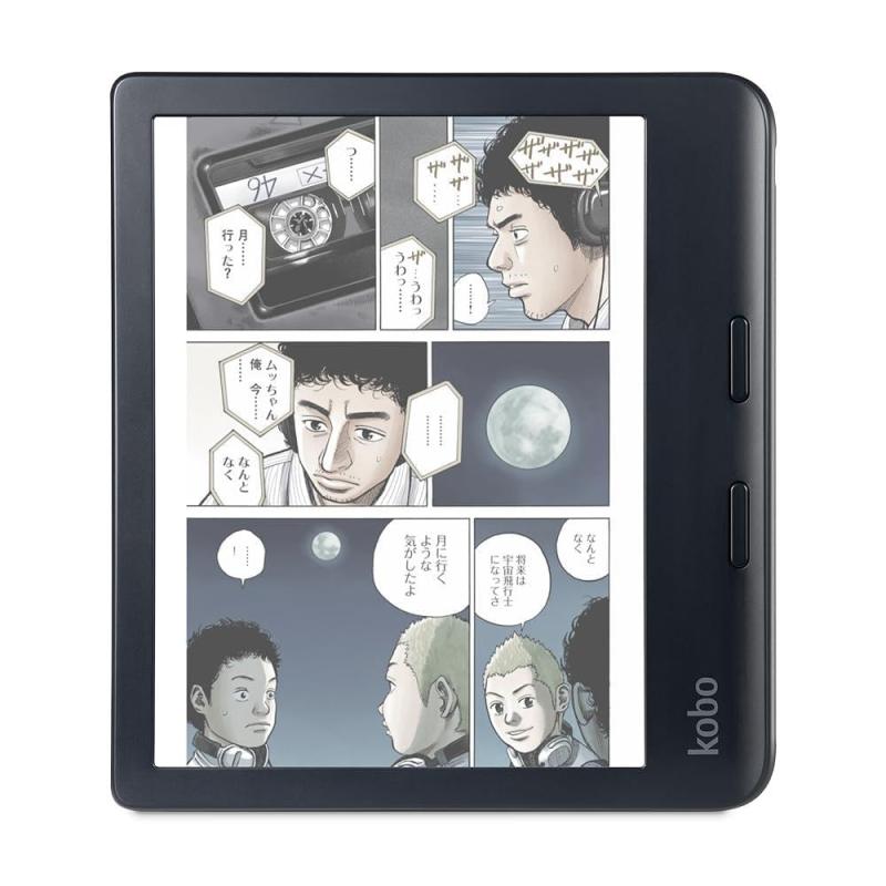 Kobo Libra Colour｜NewageOfficeflowing