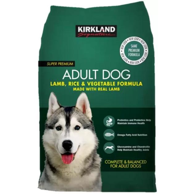 コストコ カークランド スーパープレミアムドッグフード【ラム】 成犬用 18.14kg ラム・ライス・ベジタブル
