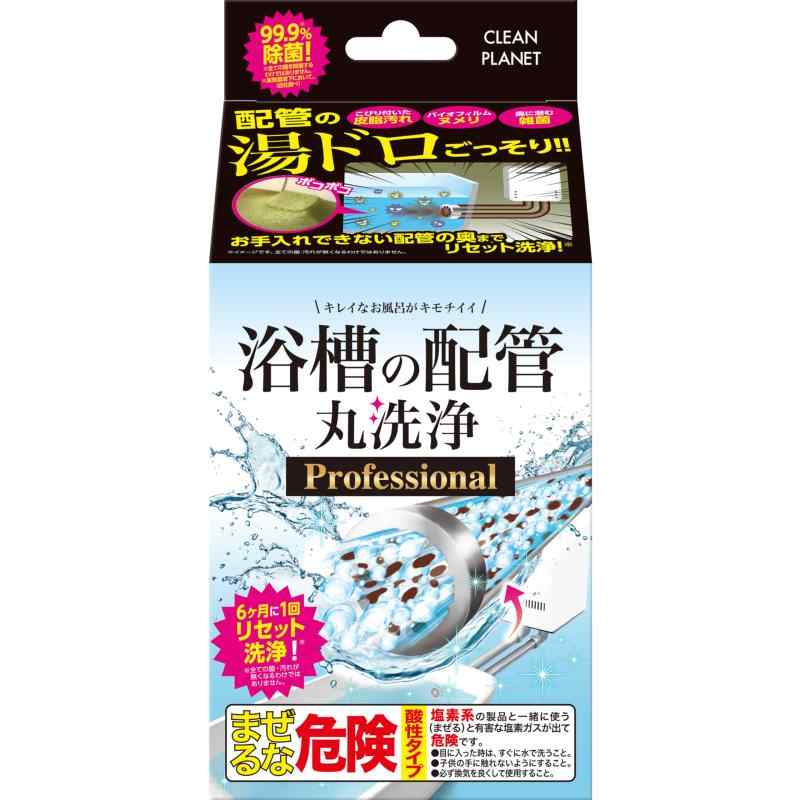 超々格安 ●ASバレルメディア 球φ3mm 4500g AS-ACB-3 秋山産 Amazon | 秋山産業 ASバレルメディア 湿式バレル研磨用 球φ3mm