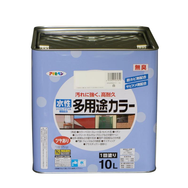 アサヒペン 水性多用途カラー 10L 白 塗料 ペンキ 水性 多用途 ツヤあり 1回塗り 高耐久 汚れに強い 無臭 防カビ サビドメ剤配合 シックハウス対策品 日本製