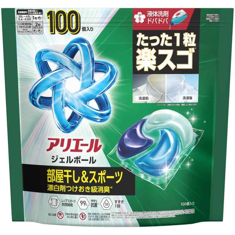 楽天市場】【まとめ買い】arau.アラウ 洗たく用せっけん 950ml詰替×4