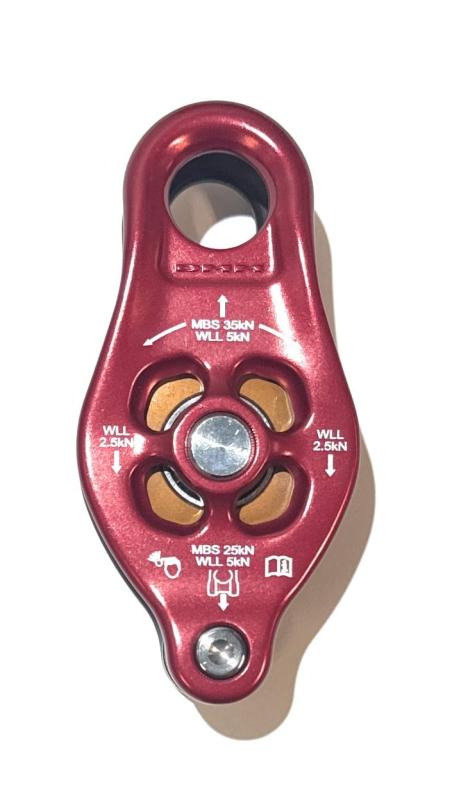 DMM ピント2 プーリー レッド 117g PUL131