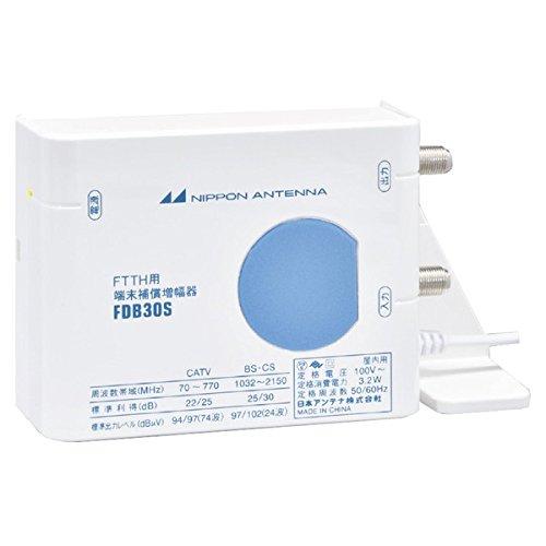日本空中線 FTTH用先っぽ埋合わせるブースター FDB30S(10)