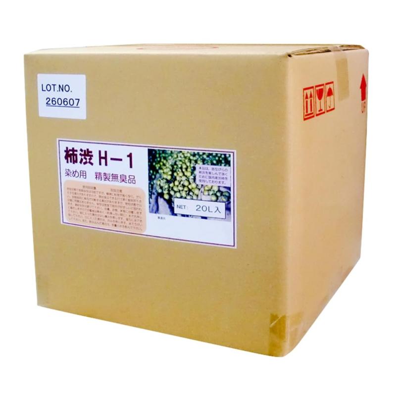 ターナー色合い(Turner Color) ターナー 無臭柿渋 20L
