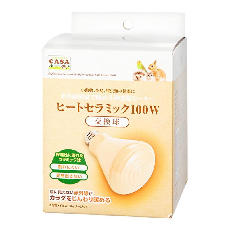 株式会社 マルカン ヒートセラミック 交換球 100W