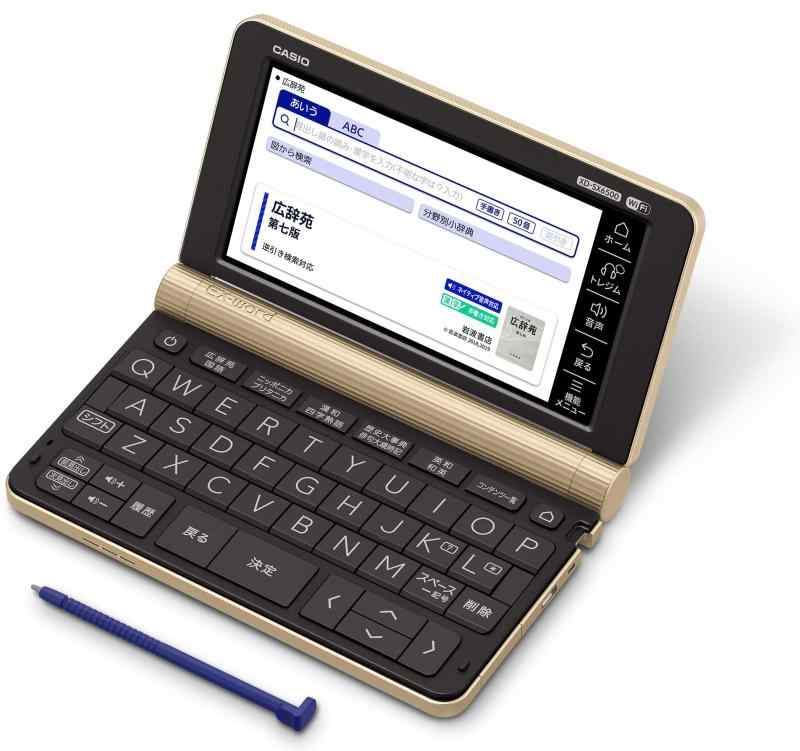 カシオ XD-SX6500GD