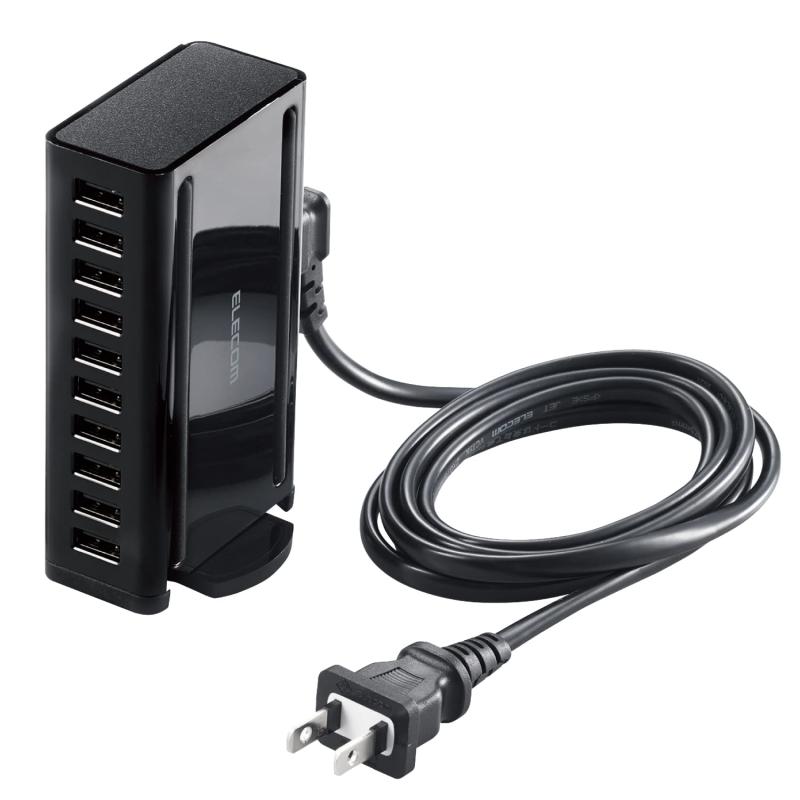 エレコム USB充電器 60W (合計最大出力) USB-A×10 【 iPhone15/ Android / 各種タブレット 対応 】 ACケーブル付属 1.5m EC-ACD04BK