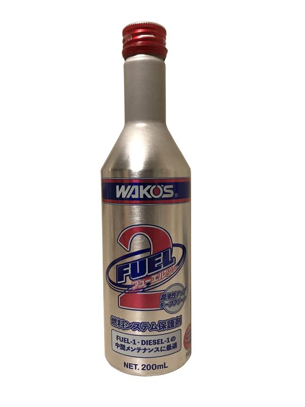 WAKOS FUEL 2 ディーゼル添加剤 200ml x9本 楽天市場】WAKO'S ワコーズ F-2 フューエル2 フューエルツー