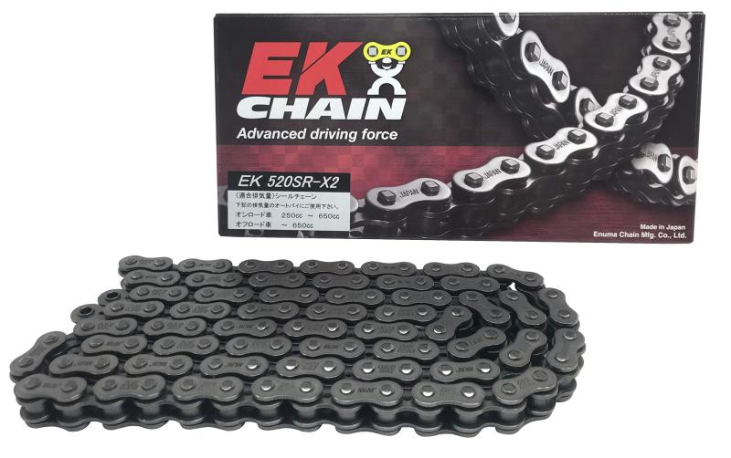 イーケー(EK) QXリングシールチェーン 520SR-X2 スチール 110L 【スクリュージョイント】